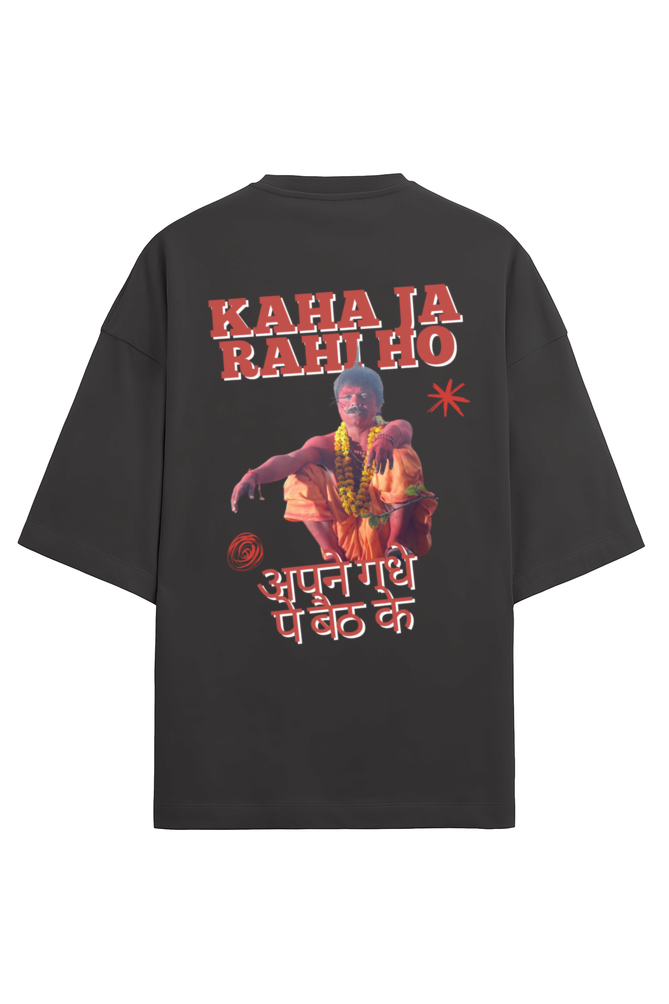 Arey Beti Pushpaaa - Frolic Saga