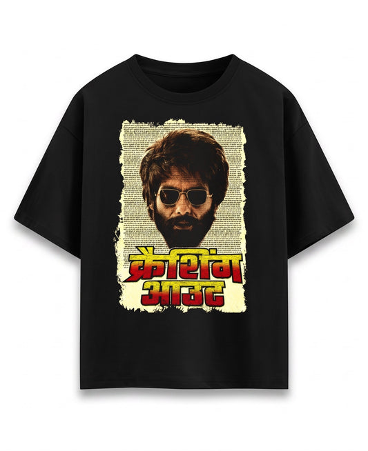 Frolic Saga black oversized cotton t-shirt with a vintage rebel portrait graphic and Hindi text in yellow and red.