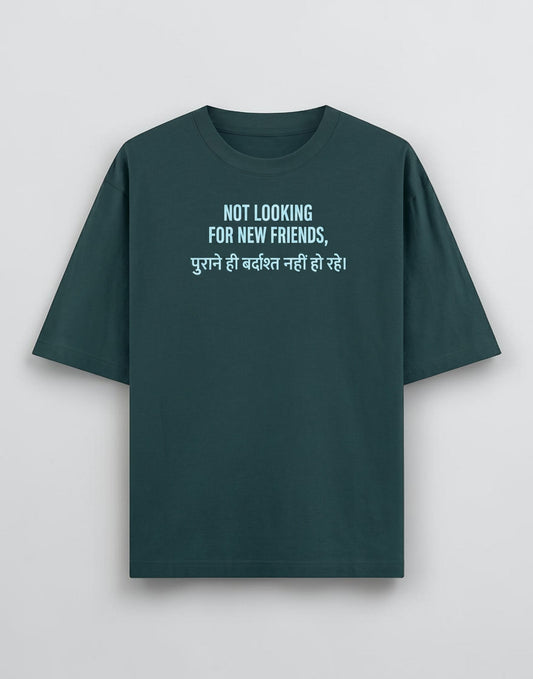 Frolic Saga unisex oversized dark green cotton t-shirt with white graphic text print on the chest